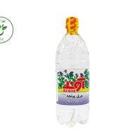 عرق یونجه آوند