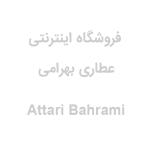در انتظار تصویر محصول