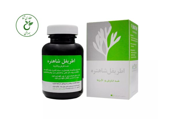 کپسول اطریفل شاهتره نیاک 100 عددی