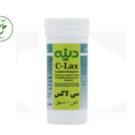 قرص ملین گیاهی سی لاکس (C-Lax) دینه 30 عددی